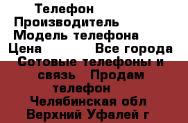 Телефон iPhone 5 › Производитель ­ Apple › Модель телефона ­ 5 › Цена ­ 8 000 - Все города Сотовые телефоны и связь » Продам телефон   . Челябинская обл.,Верхний Уфалей г.